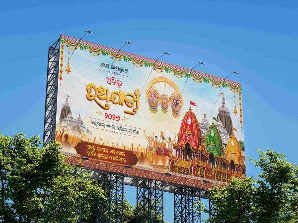thumbnail Happy Rath Yatra Festival Banner PSD Template for Flex and Hoarding Design